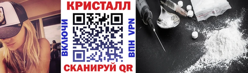 Amphetamine Розовый Грязи