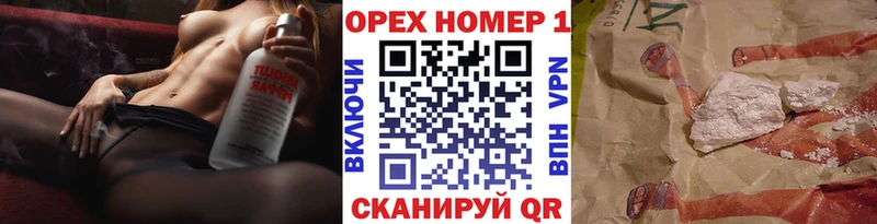 COCAIN Боливия  Грязи 