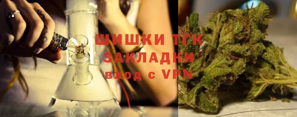 a pvp Снежинск