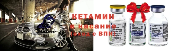 кокаин Абаза