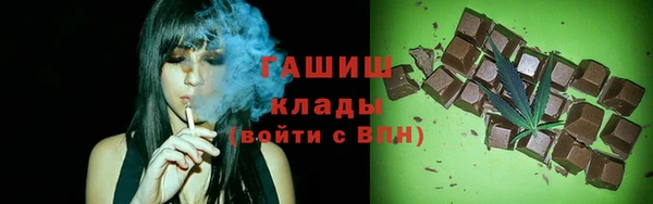 меф Алзамай