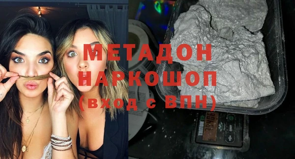 меф Алзамай