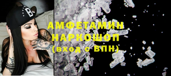 каннабис Алексеевка