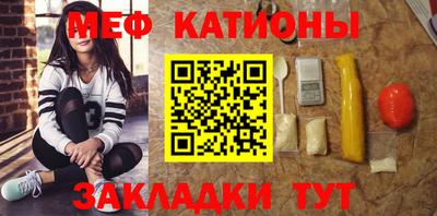 метадон Кумертау