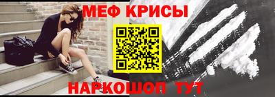 метадон Кумертау