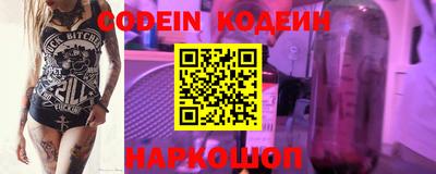 скорость Кунгур