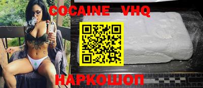 метадон Кумертау