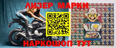 метадон Кумертау