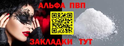 скорость Кунгур