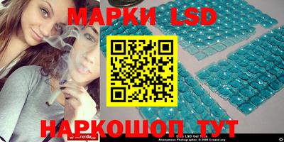 прущая мука Кулебаки