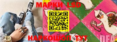 метадон Кумертау