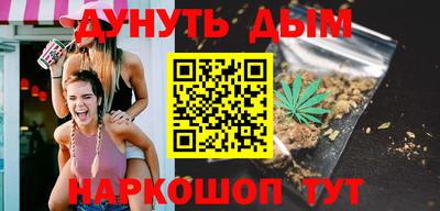 первитин Усть-Джегута