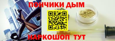 метадон Кумертау