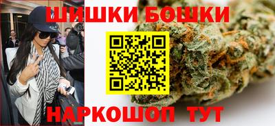 метадон Кумертау