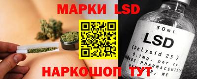 прущая мука Кулебаки