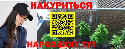 метадон Кумертау