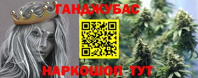 метадон Кумертау