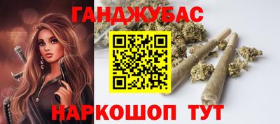 скорость Кунгур