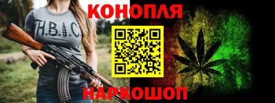 метадон Кумертау