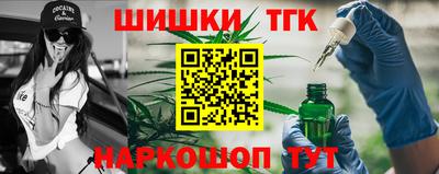 метадон Кумертау