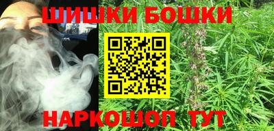 прущая мука Кулебаки