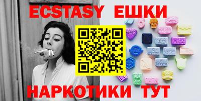 прущая мука Кулебаки