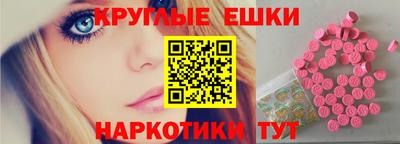 метадон Кумертау