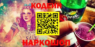 прущая мука Кулебаки