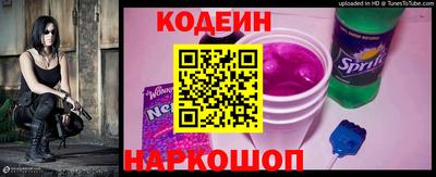 прущая мука Кулебаки