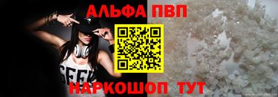 метадон Кумертау