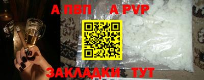 скорость Кунгур