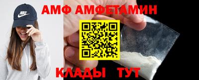 скорость Кунгур