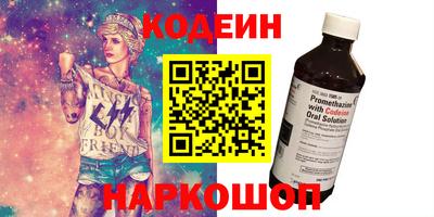 прущая мука Кулебаки