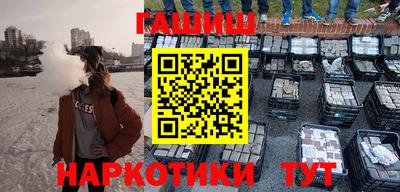 метадон Кумертау