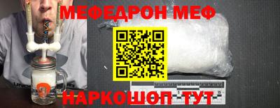 марки lsd Ликино-Дулёво