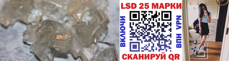 даркнет сайт  Грязи  ЛСД экстази ecstasy 